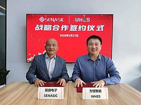 SENASIC携手为恒智能，深化储能行业智能电芯的无线BMS技术合作