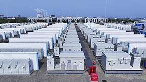 宁夏100MW/400MW共享储能EPC中标候选人公示