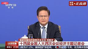 新型储能列入六大新兴支柱产业！