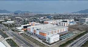 浙江台州清陶能源固态电池项目正式投产