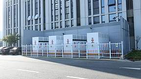 奇点能源储能设备助高德斯实现用能自由