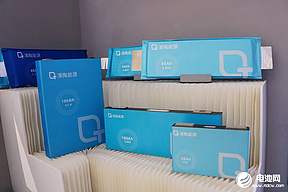 清陶能源完成新一轮融资  浙江台州固态电池项目一期即将投产