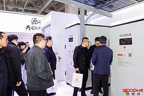 开年首秀!固德威亮相济南SUCE,共享产消新红利