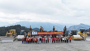 装机容量1400MW！浙江松阳抽蓄电站上水库主坝填筑到顶