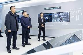 三峡集团与中国信科座谈