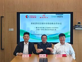 三一微电网携手中燃、Green Voltis共拓全球新能源新版图
