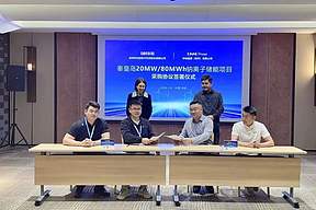 80MWh！中国钠电斩获钠离子储能大单