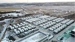 翼北电网首个构网型储能投运