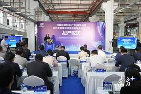 年产100MW！毅富能源高功率密度液流电池电堆自动化产线正式投产