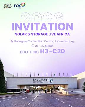 “麦”向全球 | 走进南非，麦田能源邀您共聚Solar & Storage Live Africa 2026
