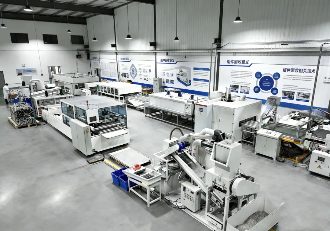 组件回收产线.jpg