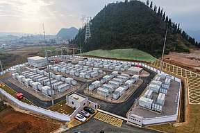 并网！贵州省首座构网型储能电站