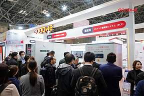 东京国际能源展｜固德威光储一体机引爆现场，低压MW级调频方案成全场焦点