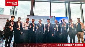 Energy Storage Summit Australia 2026 | 从ESG践行到数字电池护照落地，欣旺达传递绿色创新理念