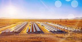 储能在手订单257亿元，出货量创历史新高！ 阿特斯集团发布2025年财报