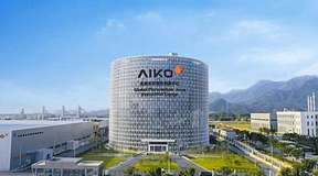 爱旭与Neoen达成600MW地面电站重磅合作，加速深耕欧洲集中式光伏市场