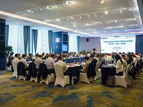 整体国际领先！我国首台大型抽水蓄能机组电压源型SFC装置通过新产品技术鉴定