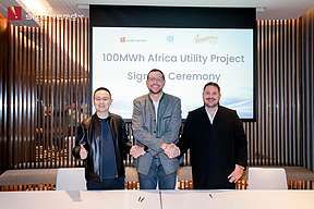签约规模超GWh 思格工商业光储解决方案闪耀非洲