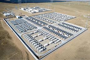 国家能源集团青海公司能电站年放电量突破2亿千瓦时