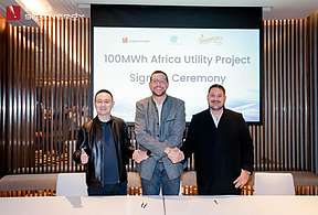签约规模超GWh！思格工商业光储解决方案闪耀非洲
