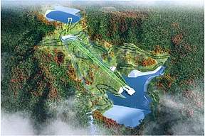 哈电集团签订辽宁太子河抽水蓄能电站6台机组及其附属设备采购合同