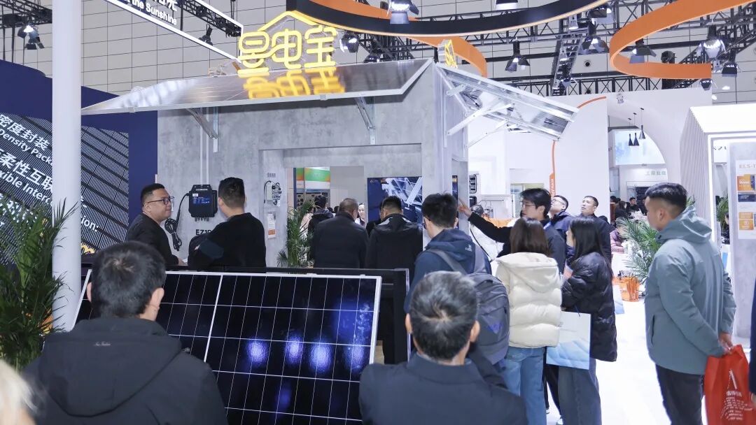 Strong combination! YuNeng Yudian Bao × Longji Green Energy