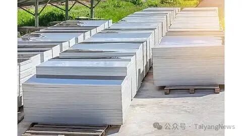 Solar Module Recycling