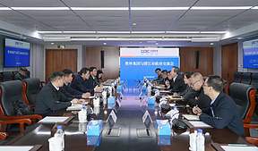 围绕储能产业布局、压缩空气储能项目落地！中国能建数科集团与湖北省潜江市共商合作