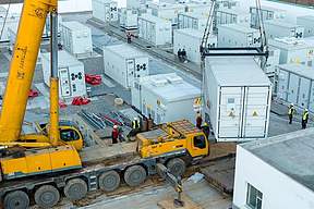 10MW/0.083MWh！山西省襄垣经开区锂离子电池与超级电容复合型储能项目全力冲刺并网调试目标节点