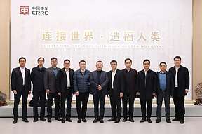 能建时代新能源与中车株洲所座谈！就储能系统集成等达成合作共识！