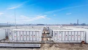 重磅交付！智光储能助力高邑300MW/600MWh共享储能电站完成全容量交付