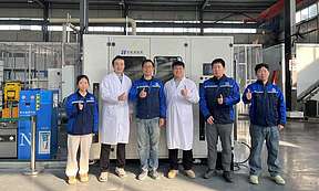 硫铁液流电池取得首个权威第三方认证报告
