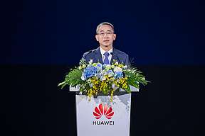 华为侯金龙：技术引领变革，共筑数字能源产业繁荣新生态