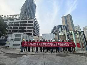 9MW/9.554MWh！瑞浦兰钧324Ah电芯助力华电集团“十四五”示范项目并网成功