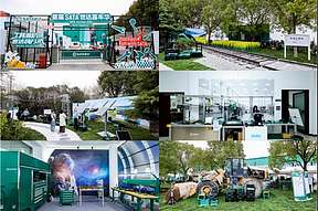 2026 SATA世达首届嘉年华在沪举行