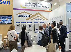 东方日升闪耀南非展，光储一体解决方案赋能非洲绿色转型