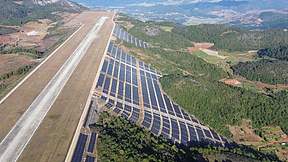 云南能源集团：云南省首个机场集中式光伏项目并网发电