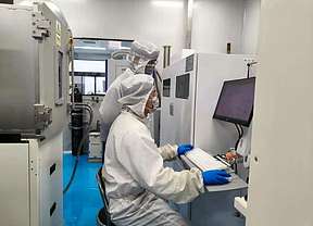 薄如纸！转换效率高达27.98%，瓯海这家企业刷新世界纪录