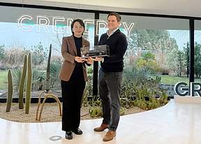 比亚迪储能再获2.6GWh海外大单，助力智利中部绿洲光储项目