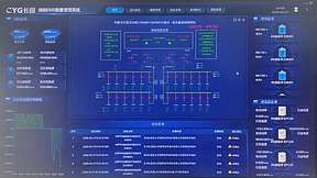 磴口100万千瓦/400万千瓦时储能项目多项涉网试验圆满完成电网适配能力全面达标