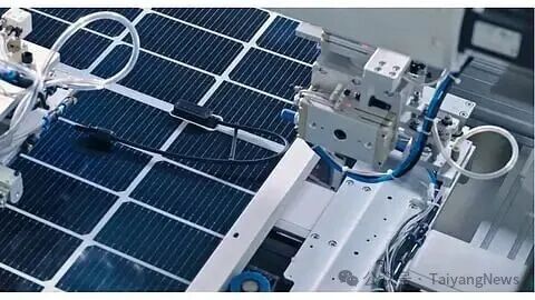 Solar PV Manufacturing