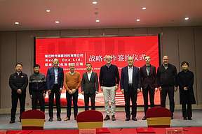 时代储能与德国Redox One公司签订600MWh铁铬液流电池订单