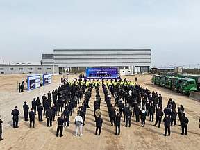 投资32亿！12GWh！内蒙古又一储能项目开工