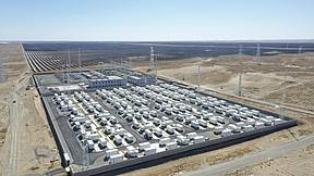 首季开门红！黄河伏山共和储能站投产