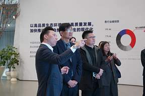 中国工程院院士欧阳晓平一行到纬景储能考察交流