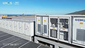 点亮东非岛国 | 为恒智能助力科摩罗打造光储柴一体化绿色电网