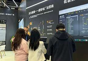 直击ESIE丨“聚合”之后，如何“重构”？沃太能源构建全链路能力