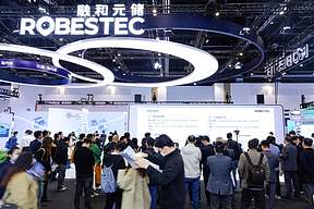 运营筑基，生态共赢 | 融和元储ESIE首发海内经智能投顾系统，构建储能生态新格局