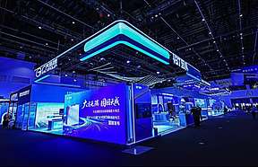 行业首款587Ah半固态储能大电芯实物首秀 因湃闪耀亮相ESIE2026国际储能展