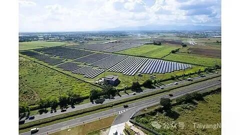 Solar Power Plant